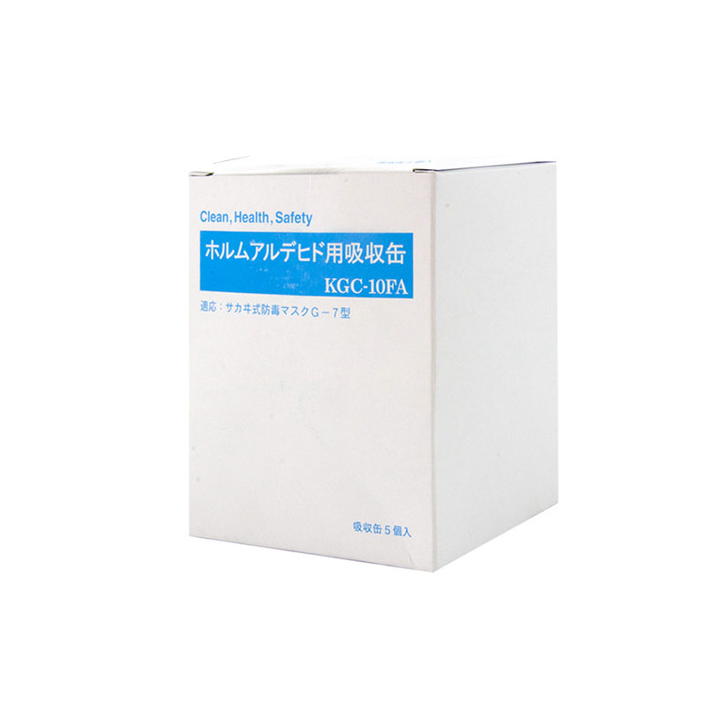 興研KGC-10型FA甲醛濾盒圖片3 興研KGC-10型FA甲醛濾盒圖片3