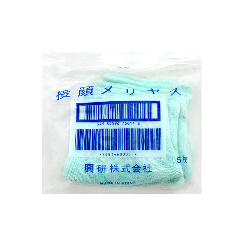 興研防毒面具防汗護(hù)套圖片4 興研防毒面具防汗護(hù)套圖片4