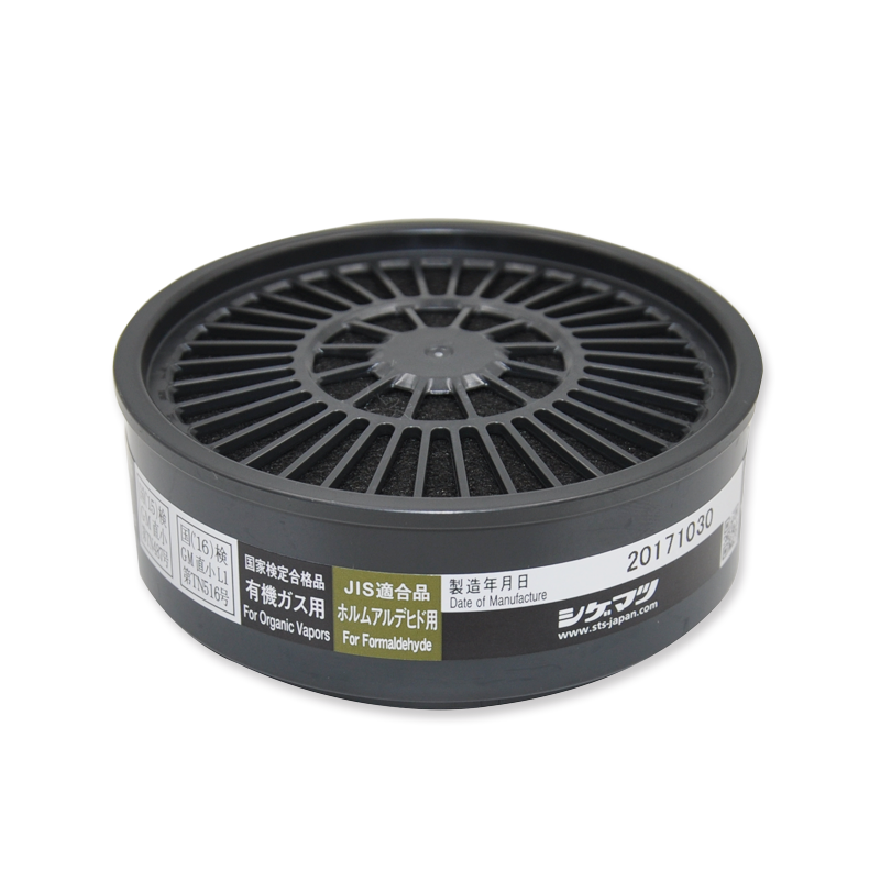 重松T/FA濾毒盒圖片5 重松T/FA濾毒盒圖片5