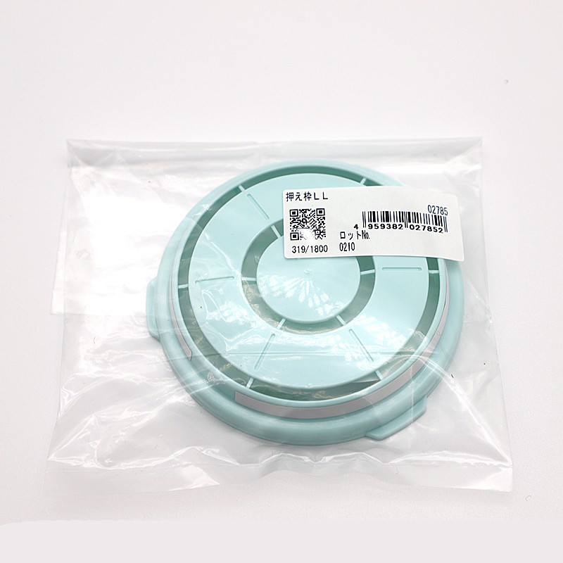 重松02785濾棉蓋圖片2