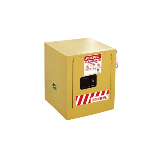 西斯貝爾WA810041易燃液體安全儲(chǔ)存柜圖片1 西斯貝爾WA810041易燃液體安全儲(chǔ)存柜圖片1