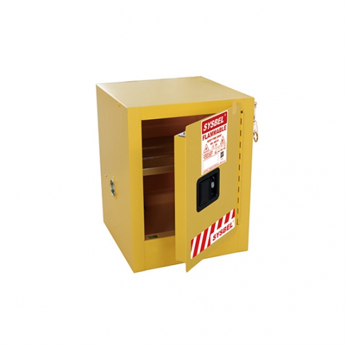 西斯貝爾WA810041易燃液體安全儲(chǔ)存柜圖片2 西斯貝爾WA810041易燃液體安全儲(chǔ)存柜圖片2