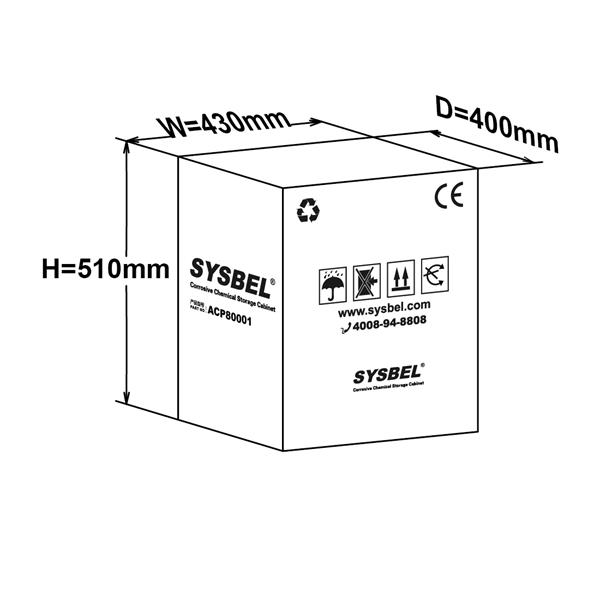 西斯貝爾ACP80001單門聚乙烯強(qiáng)腐蝕性化學(xué)品儲存柜圖片2 西斯貝爾ACP80001單門聚乙烯強(qiáng)腐蝕性化學(xué)品儲存柜圖片2