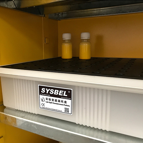 西斯貝爾SPL001實(shí)驗(yàn)室盛漏托盤(pán)圖片4 西斯貝爾SPL001實(shí)驗(yàn)室盛漏托盤(pán)圖片4