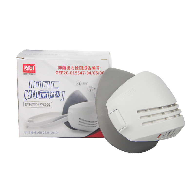 思創(chuàng)ST-100C橡膠防塵面具圖片5 思創(chuàng)ST-100C橡膠防塵面具圖片5