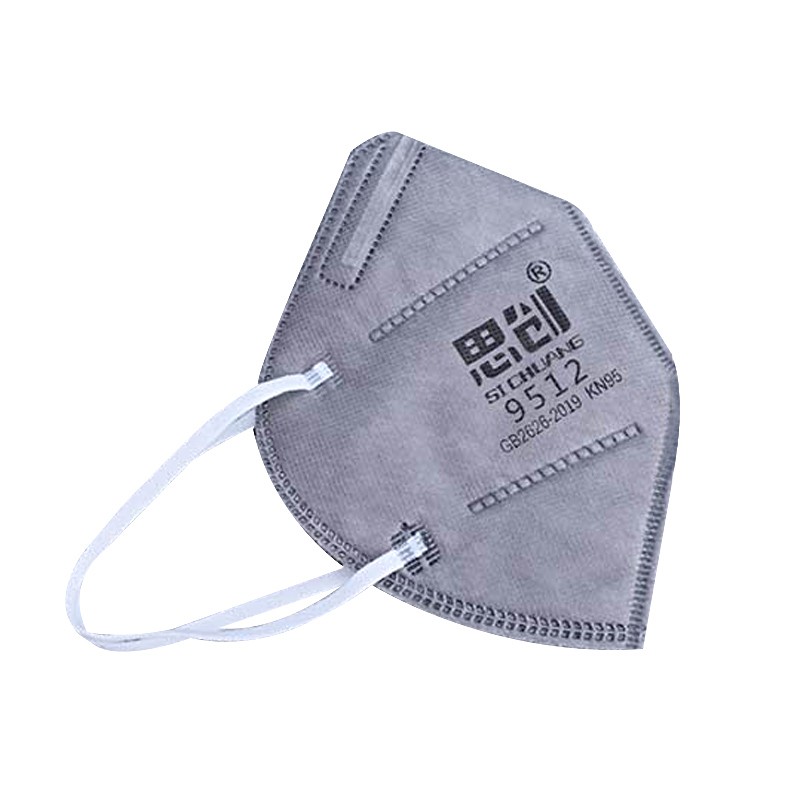 思創(chuàng)9512 556活性炭耳帶式KN95防塵口罩圖片2 思創(chuàng)9512 556活性炭耳帶式KN95防塵口罩圖片2