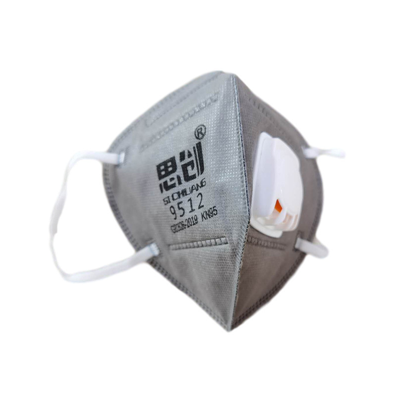 思創(chuàng)9512 566活性炭KN95防塵口罩圖片1 思創(chuàng)9512 566活性炭KN95防塵口罩圖片1