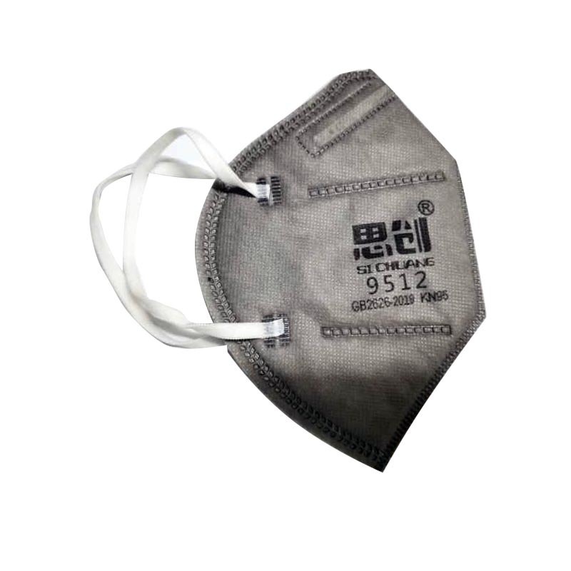 思創(chuàng)9512 566活性炭KN95防塵口罩圖片2 思創(chuàng)9512 566活性炭KN95防塵口罩圖片2