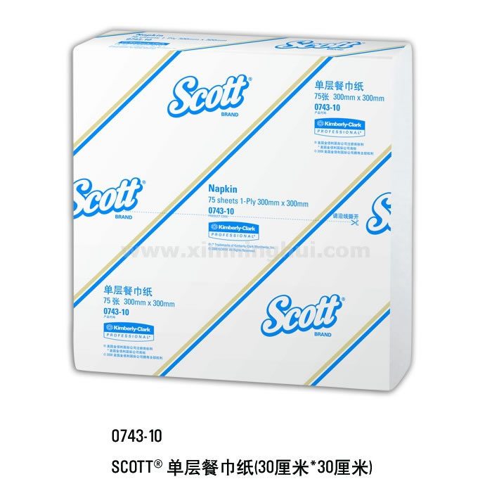 金佰利0743-10SCOTT單層QF餐巾紙圖片1 金佰利0743-10SCOTT單層QF餐巾紙圖片1
