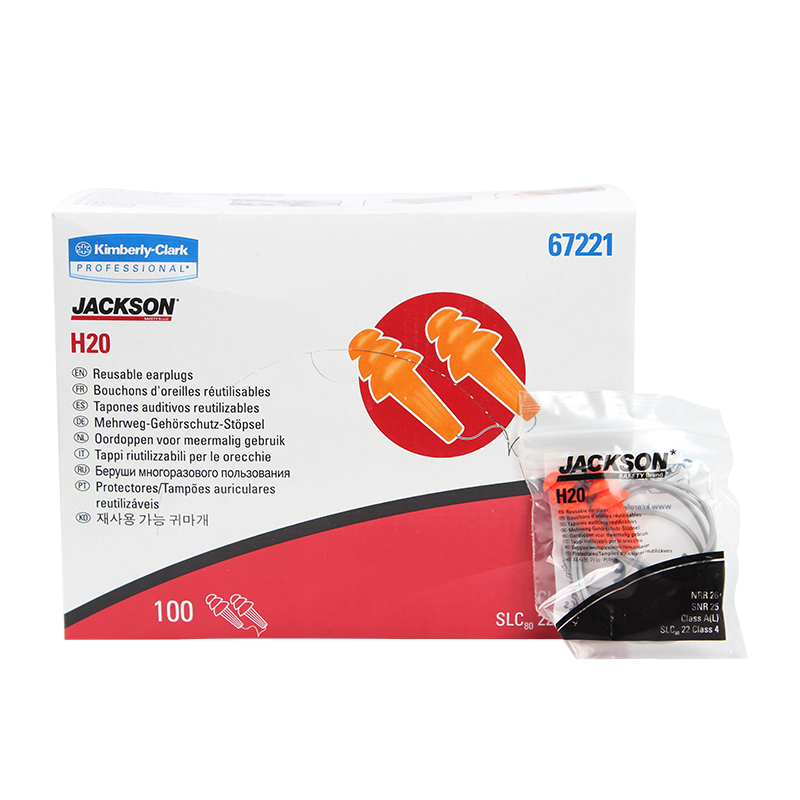 金佰利67221H20防噪音耳塞圖片3 金佰利67221H20防噪音耳塞圖片3