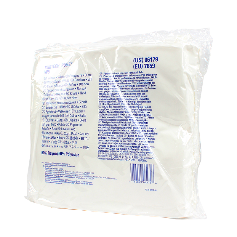 金佰利06179無塵擦拭布圖片1 金佰利06179無塵擦拭布圖片1
