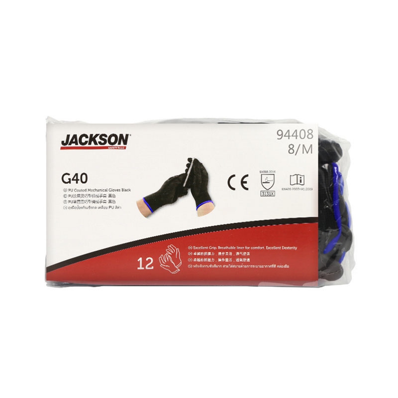 金佰利94408G40機(jī)械勞保手套圖片3