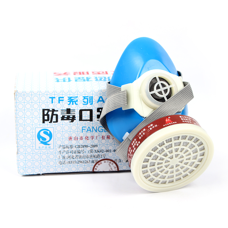 唐人TF-A-3號防毒面具圖片4 唐人TF-A-3號防毒面具圖片4