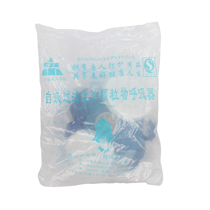 唐人301防塵面具圖片5 唐人301防塵面具圖片5