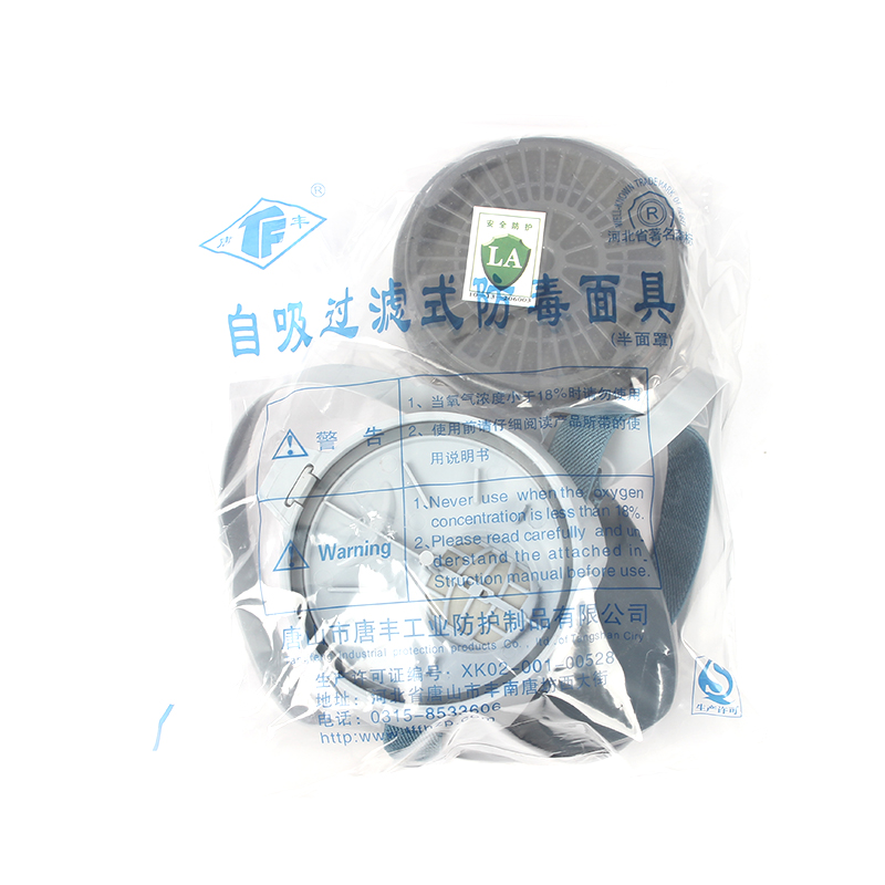 唐豐0702防毒面具圖片4 唐豐0702防毒面具圖片4