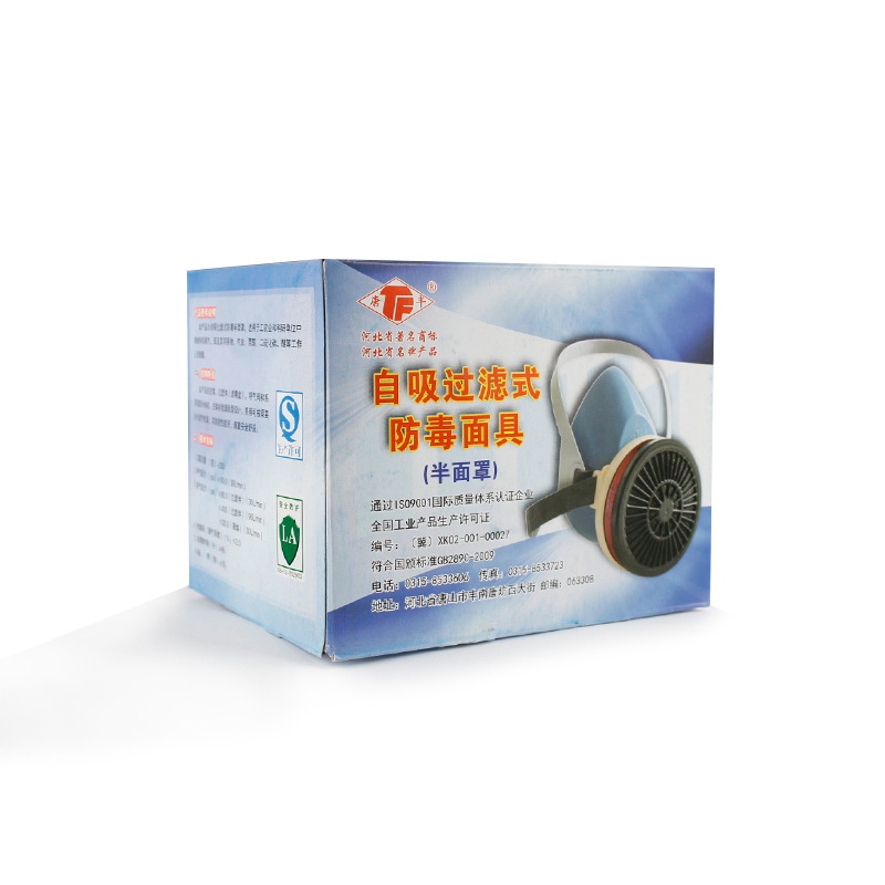 唐豐G-1自吸過濾式防毒面具半面罩圖片3 唐豐G-1自吸過濾式防毒面具半面罩圖片3
