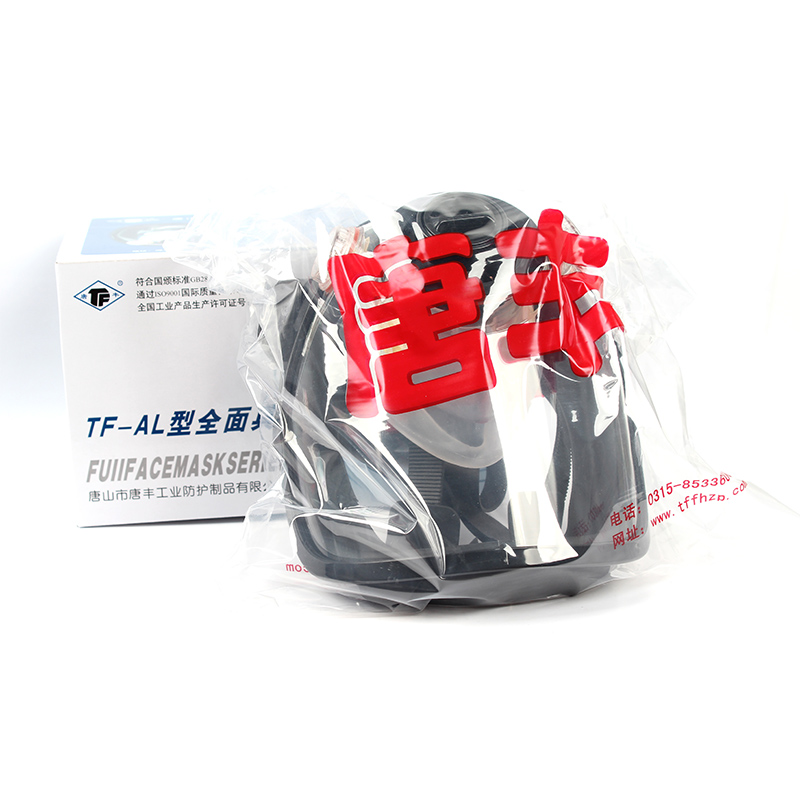唐豐TF-AL型橡膠全面罩防毒面具圖片4 唐豐TF-AL型橡膠全面罩防毒面具圖片4