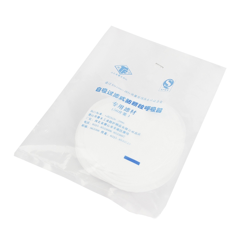 唐豐0701平面濾棉圖片2 唐豐0701平面濾棉圖片2