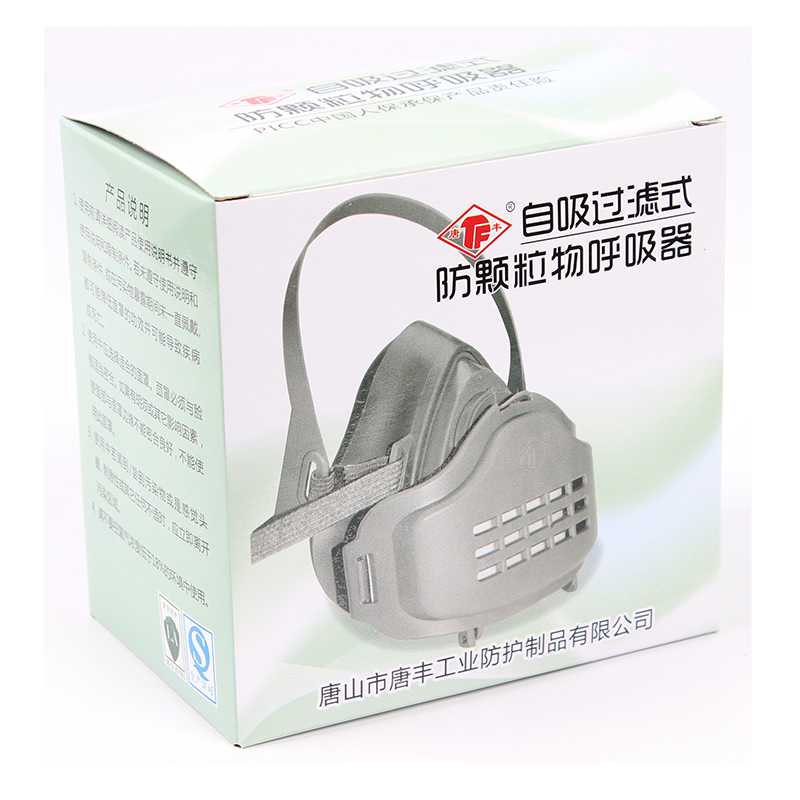 唐豐1202防塵面具圖片4 唐豐1202防塵面具圖片4