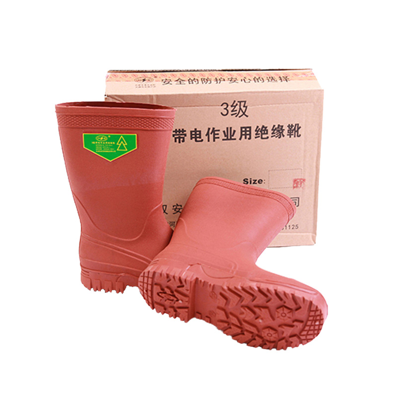 雙安BX302 3級(jí)帶電作業(yè)絕緣靴圖片3 雙安BX302 3級(jí)帶電作業(yè)絕緣靴圖片3