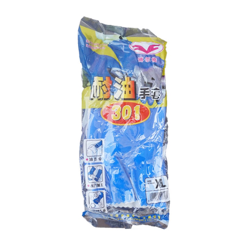 博爾格301耐油勞保手套圖片5 博爾格301耐油勞保手套圖片5