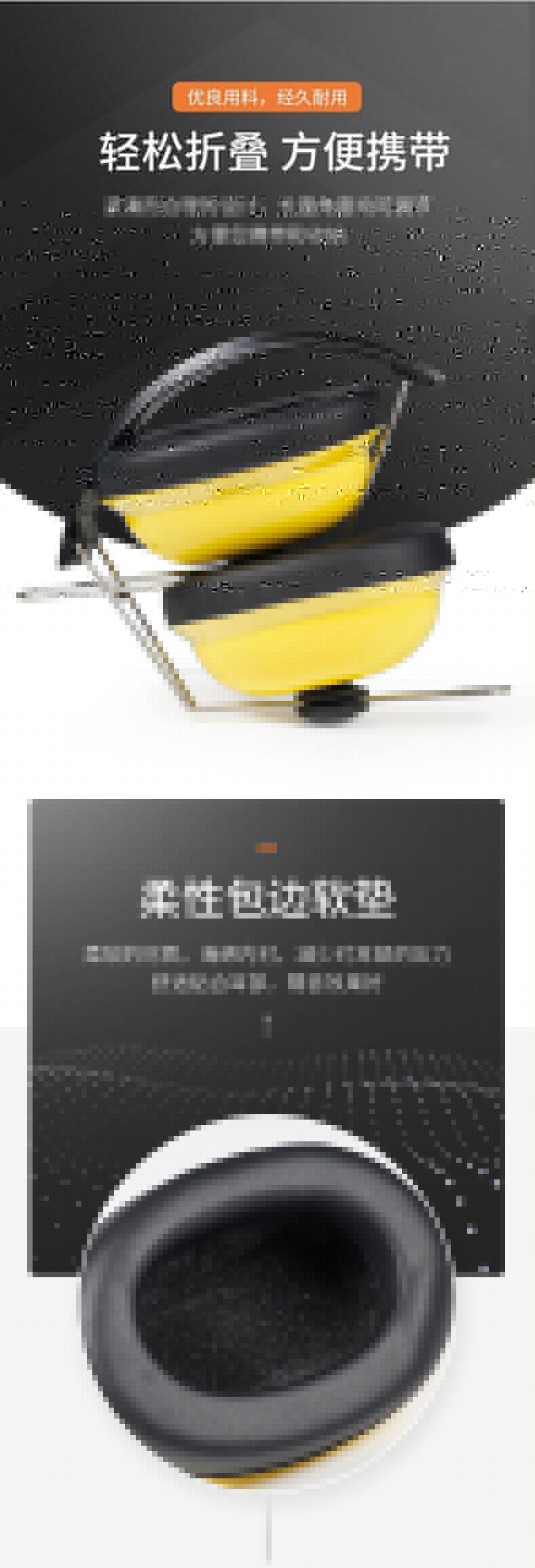 藍鷹EM65防噪音耳罩圖片2 藍鷹EM65防噪音耳罩圖片2