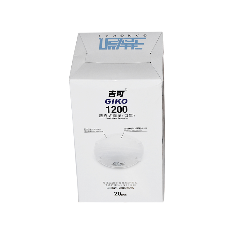 吉可1200KN95防塵口罩圖片3 吉可1200KN95防塵口罩圖片3