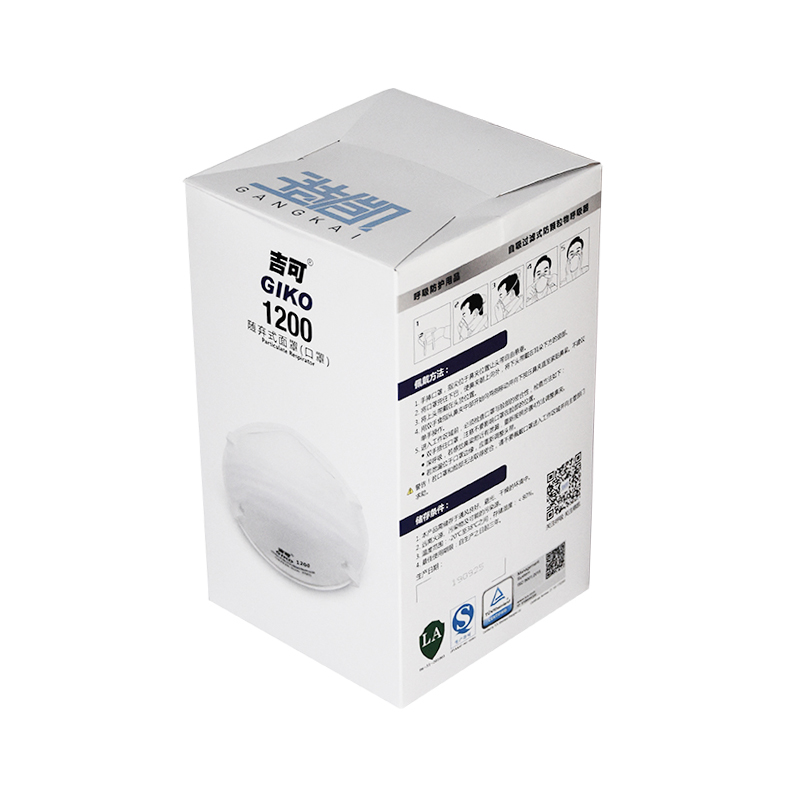 吉可1200KN95防塵口罩圖片4 吉可1200KN95防塵口罩圖片4