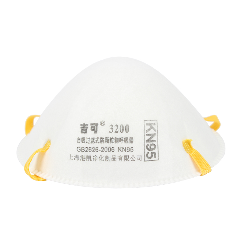 吉可3200KN95防塵口罩圖片2 吉可3200KN95防塵口罩圖片2
