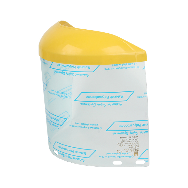 藍(lán)鷹FC83透明安全面屏圖片1 藍(lán)鷹FC83透明安全面屏圖片1