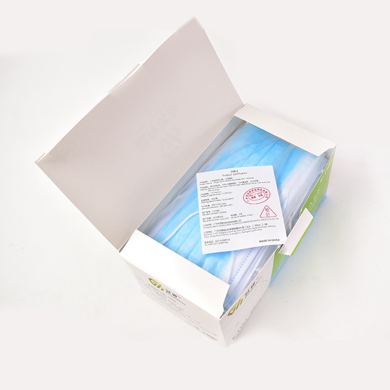 冠樺1103一次性平面口罩圖片5