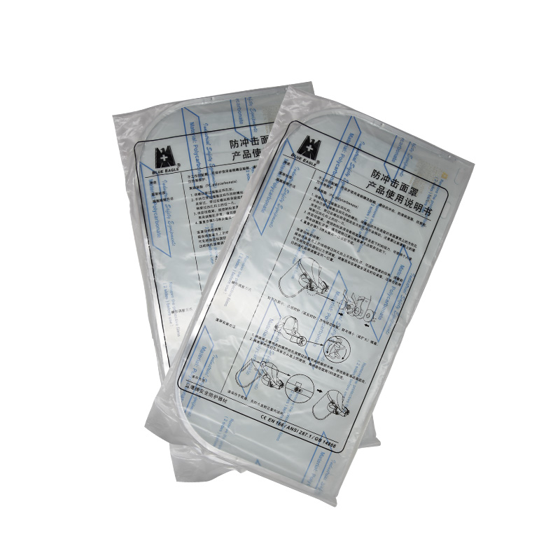 藍(lán)鷹FC48防護(hù)面屏圖片3 藍(lán)鷹FC48防護(hù)面屏圖片3