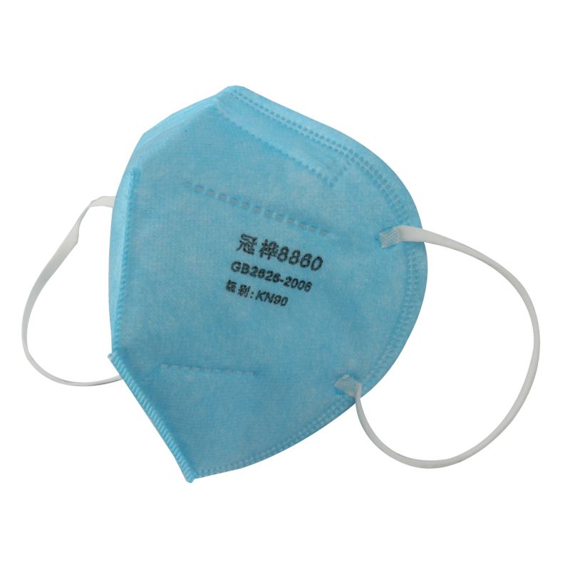 冠樺8860藍(lán)色耳帶式KN90防塵口罩圖片1 冠樺8860藍(lán)色耳帶式KN90防塵口罩圖片1