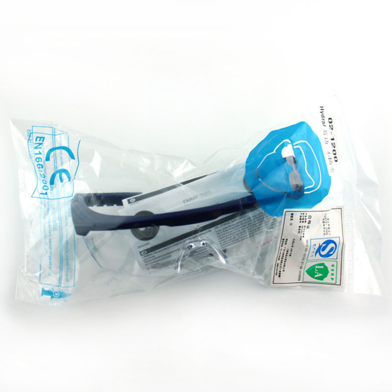 潔適比02-1200Hydra海查藍(lán)邊防護(hù)眼鏡圖片4
