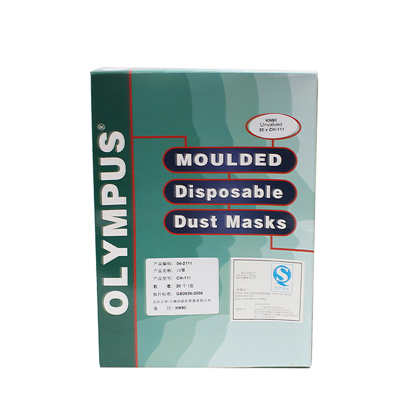 潔適比04-2111CH-111杯狀成型防塵口罩圖片3