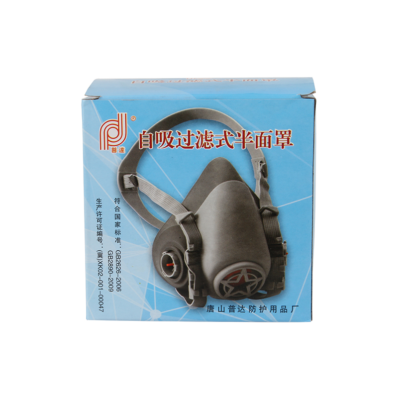 普達(dá)FD-408防毒半面具圖片4