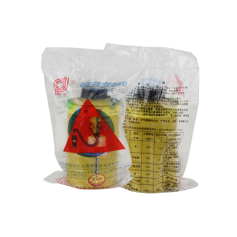 普達(dá)P-E-3 7號濾毒罐圖片1 普達(dá)P-E-3 7號濾毒罐圖片1