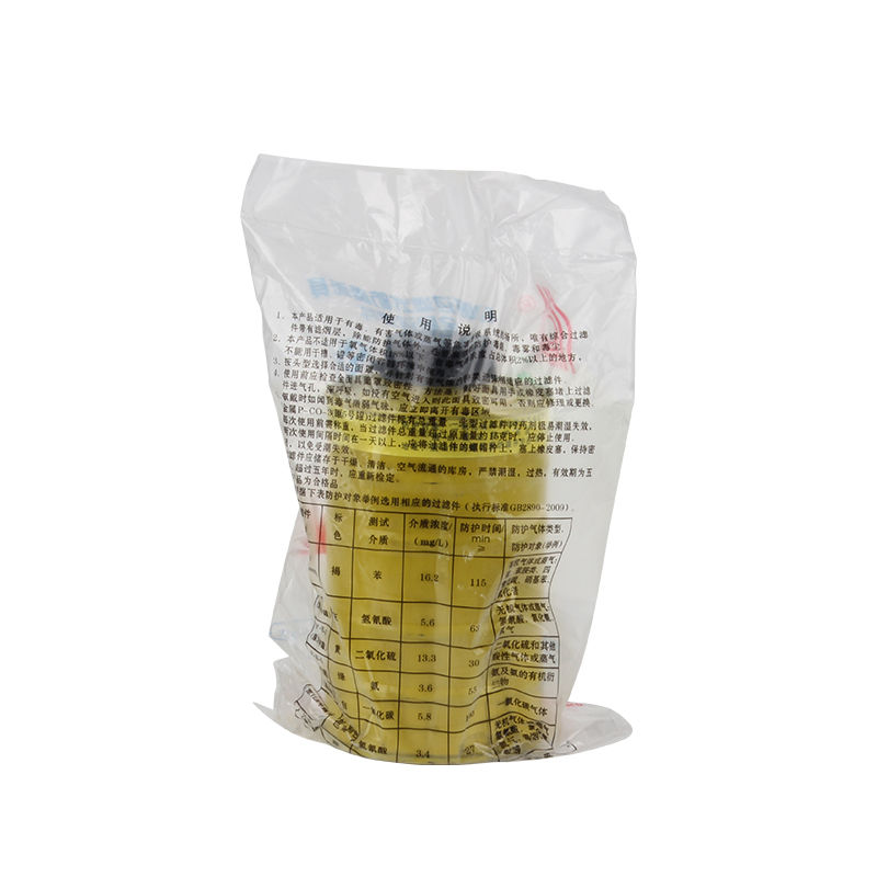 普達(dá)P-E-3 7號濾毒罐圖片3 普達(dá)P-E-3 7號濾毒罐圖片3