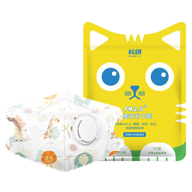 松研530V萌動(dòng)樂園兒童口罩圖片1 松研530V萌動(dòng)樂園兒童口罩圖片1