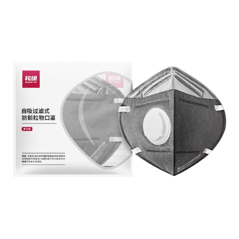 松研915V活性炭帶閥防塵口罩圖片1 松研915V活性炭帶閥防塵口罩圖片1