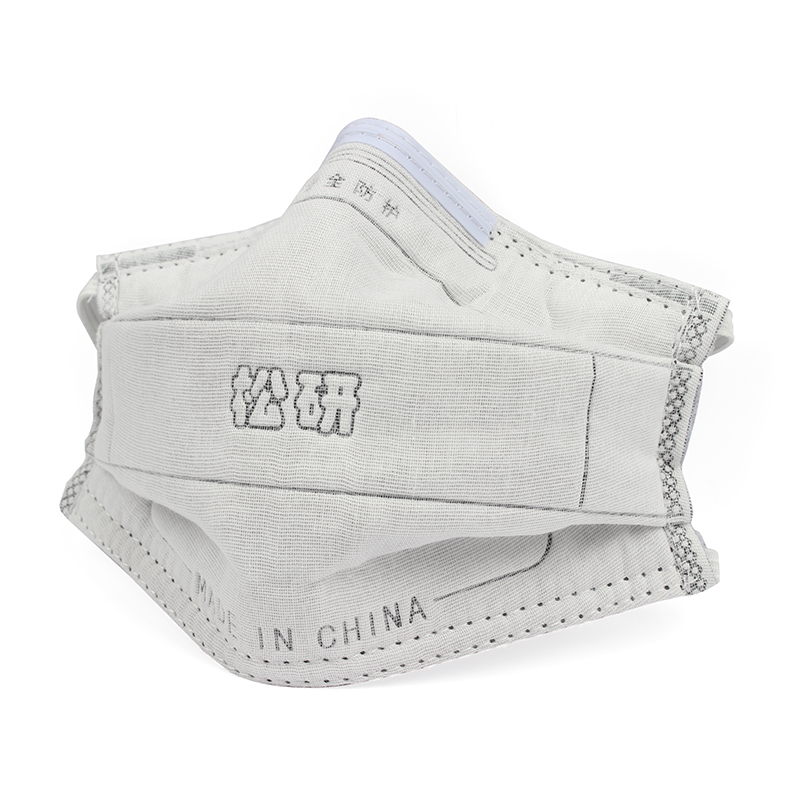 松研T212阻菌防塵活性炭口罩圖片2 松研T212阻菌防塵活性炭口罩圖片2