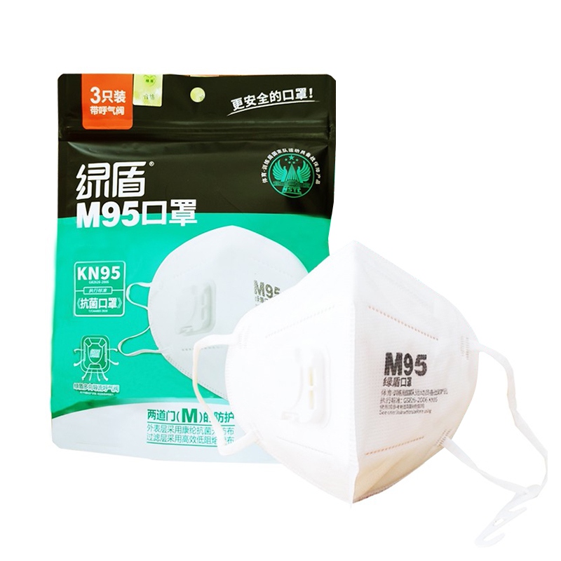 綠盾M95帶呼吸閥KN95防塵口罩圖片3 綠盾M95帶呼吸閥KN95防塵口罩圖片3