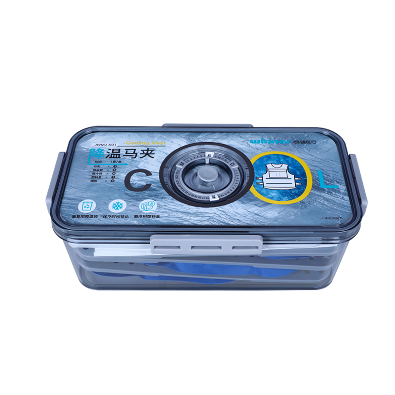 穩(wěn)健JWMJ X01降溫背心冰馬甲圖片1 穩(wěn)健JWMJ X01降溫背心冰馬甲圖片1