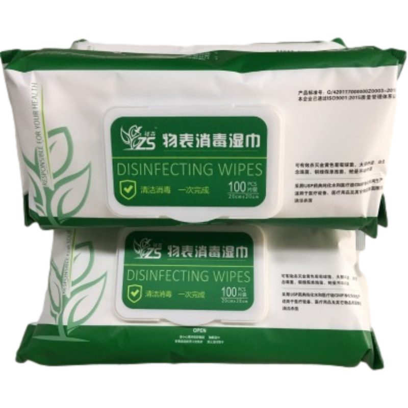 祥森物表消毒濕巾圖片1 祥森物表消毒濕巾圖片1