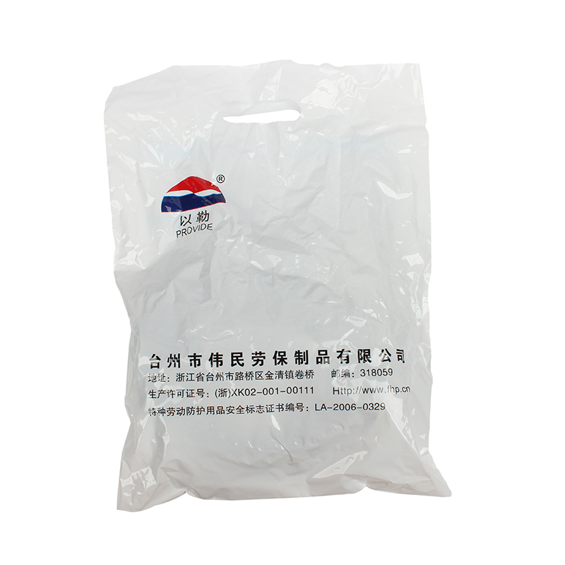 以勒9130防塵面具圖片4 以勒9130防塵面具圖片4