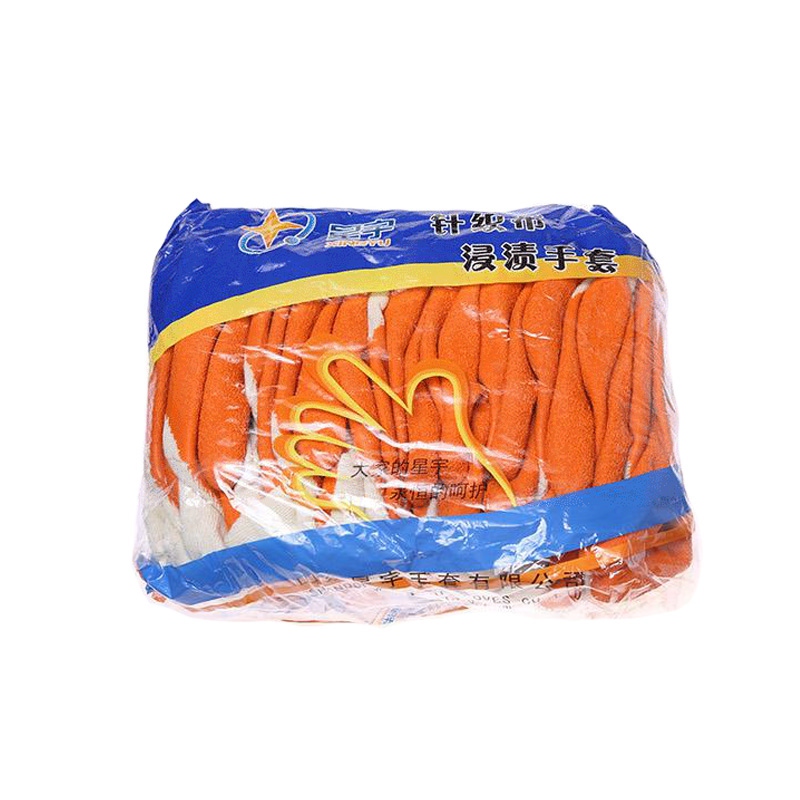 星宇L608乳膠皺紋半浸勞保手套圖片3 星宇L608乳膠皺紋半浸勞保手套圖片3