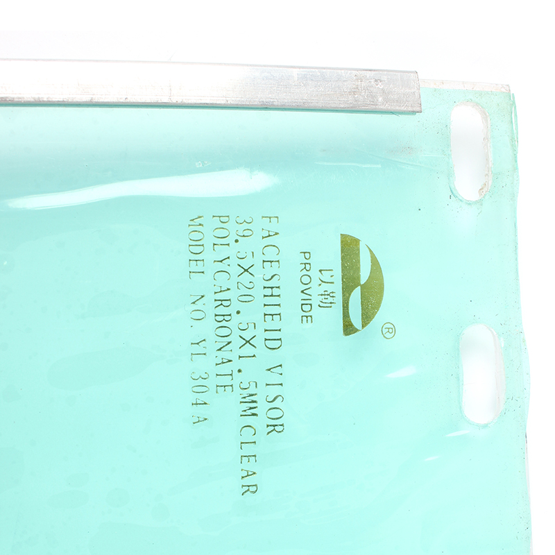 以勒YL304A防護(hù)面屏圖片1 以勒YL304A防護(hù)面屏圖片1