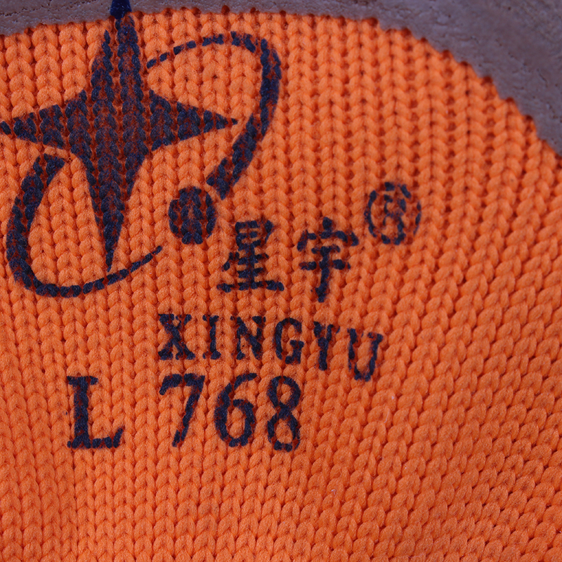星宇L768發(fā)泡半浸勞保手套圖片3 星宇L768發(fā)泡半浸勞保手套圖片3