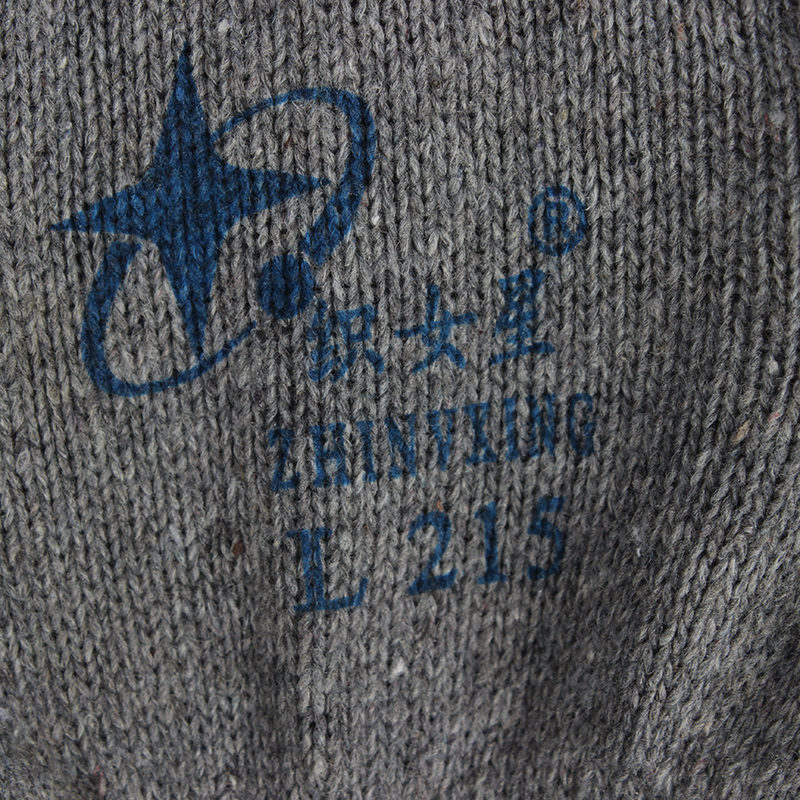 星宇L215織女星棉紗線乳膠勞保手套圖片3 星宇L215織女星棉紗線乳膠勞保手套圖片3