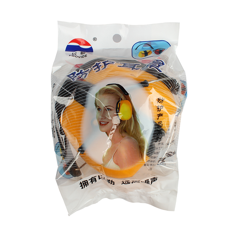 以勒0406型便攜式防噪聲耳罩圖片4 以勒0406型便攜式防噪聲耳罩圖片4